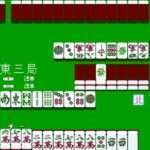 【FC】ファミリーマージャン