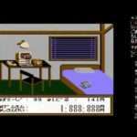 【FC】ザ・マネーゲーム