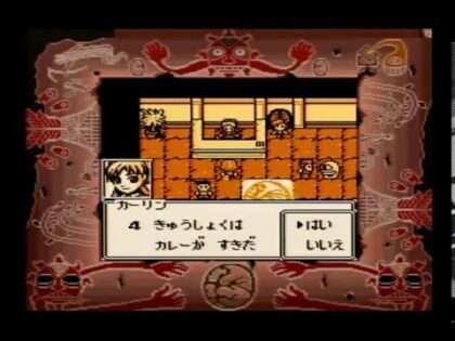 モンスターファーム　バトルカードGB