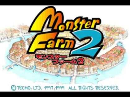 モンスターファーム2