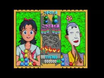 ツインビー対戦ぱずるだま