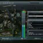 【PS3/Xbox360】フロントミッション エボルヴ