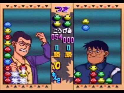 ツヨシしっかりしなさい 対戦ぱずるだま