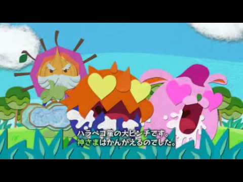 【Wii】たべモン