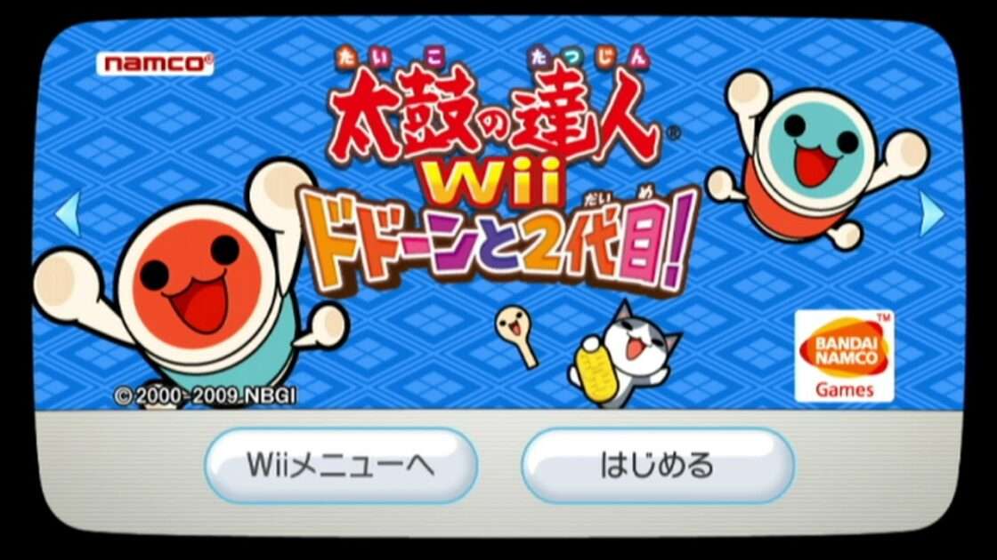 【Wii】太鼓の達人Wii ドドーンと2代目!