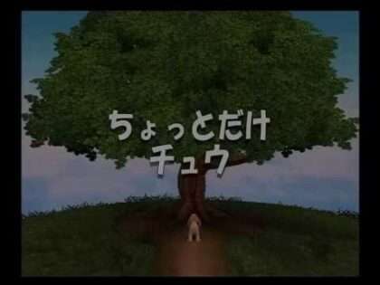 チュウリップ