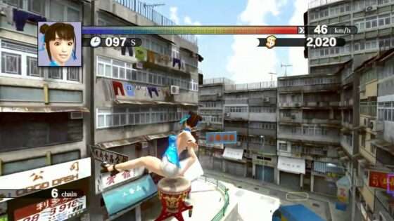街スベリ
