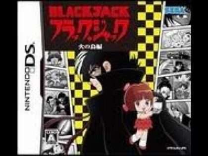 ブラック・ジャック 火の鳥編