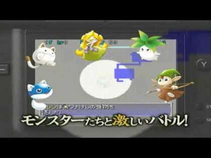 不思議のダンジョン 風来のシレンDS2 砂漠の魔城