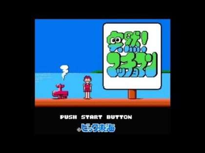 突然!マッチョマン