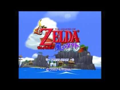 ゼルダの伝説 風のタクト