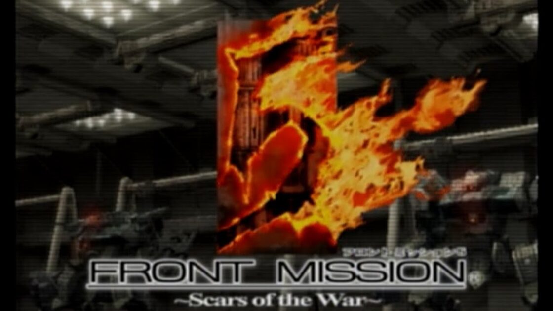 【PS2】FRONT MISSION5 Scars of the War