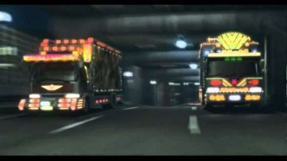 爆走デコトラ伝説 〜男花道夢浪漫〜