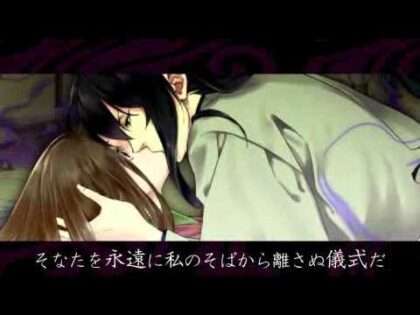 官能昔話 ポータブル