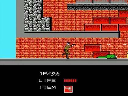 もっともあぶない刑事