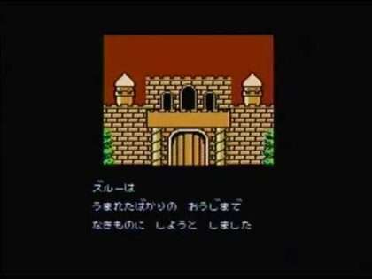 虹のシルクロード