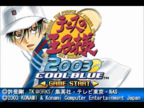 【GBA】テニスの王子様2003 COOLBLUE/PASSIONRED