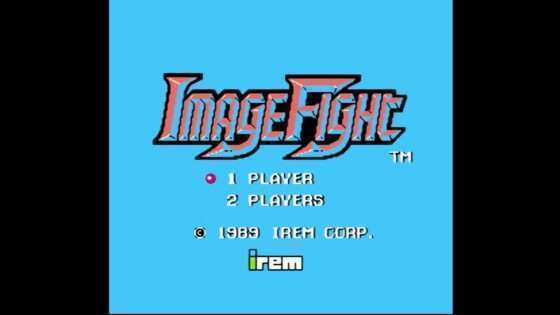 イメージファイト