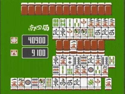 ナムコット麻雀III マージャン天国