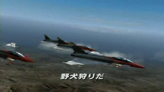 エースコンバット・ゼロ ザ・ベルカン・ウォー