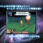 【DS】サガ3時空の覇者 Shadow or Light