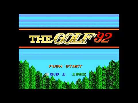 【FC】THE GOLF’92