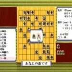 【DC】森田の最強将棋