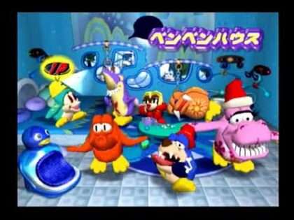 ペンペントライアイスロン