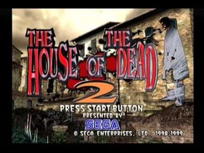 ザ・ハウス・オブ・ザ・デッド2
