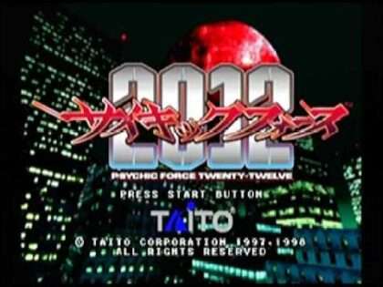 サイキックフォース2012