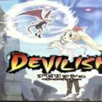 【DS】デビリッシュ 〜ボールバウンダー〜