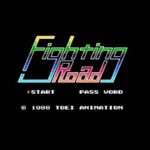 【FC】ファイティングロード