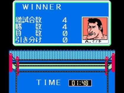 スーパースタープロレスリング