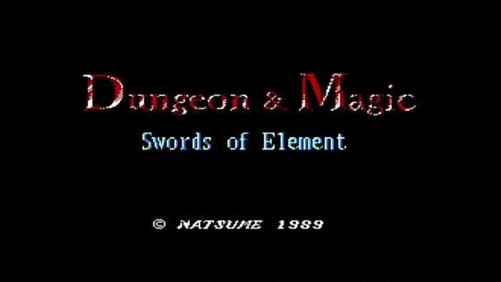 ダンジョン&マジック