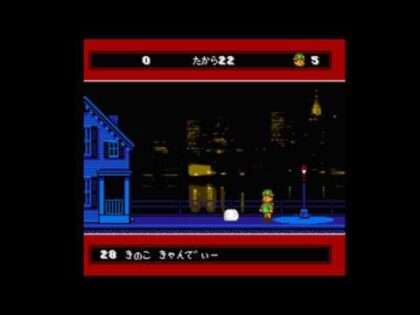 ふしぎなブロビー ブロバニアの危機