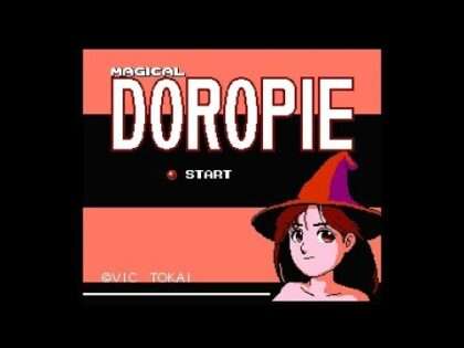 まじかるキッズどろぴー