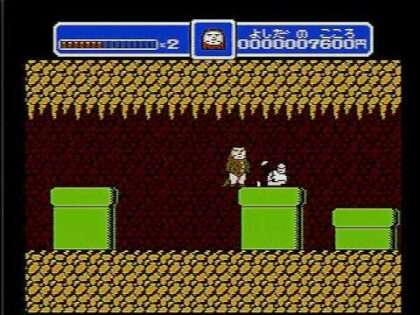 伝染るんです。 かわうそハワイへ行く