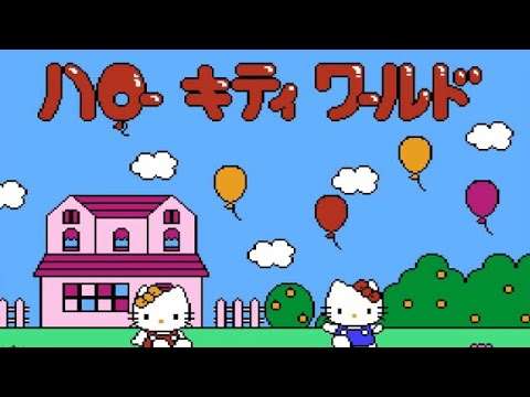 【FC】ハローキティワールド