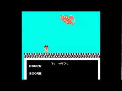 ポケットザウルス 十王剣の謎