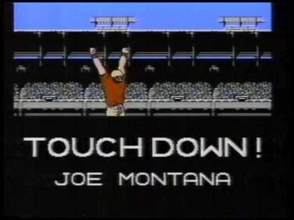 テクモスーパーボウル