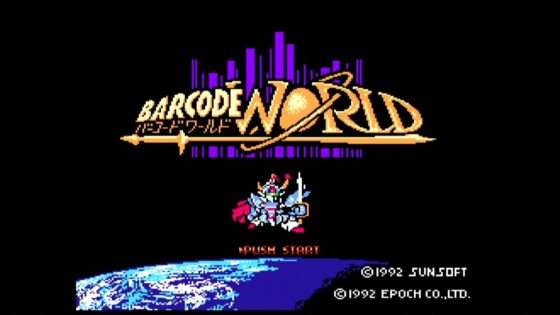 バーコードワールド