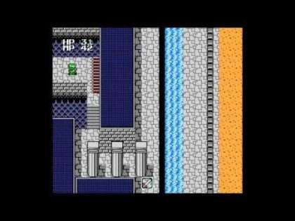 グランドマスター