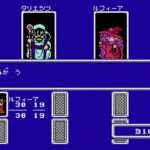 【FC】モンスターメーカー 7つの秘宝