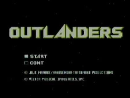 アウトランダーズ