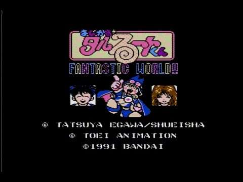 【FC】まじかる☆タルるートくん FANTASTIC WORLD!!