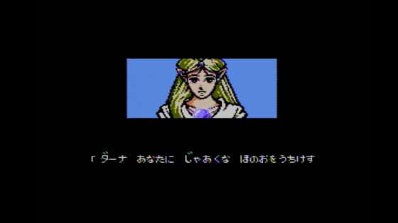 ソロモンの鍵2 クールミン島救出作戦