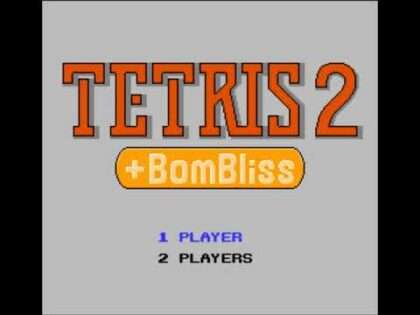 テトリス2+ボンブリス