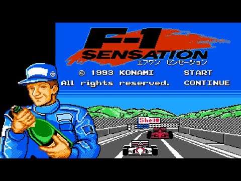 【FC】F-1 SENSATION