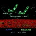 【FC】JJ 〜 とびだせ大作戦パート2