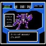 【FC】SD刑事ブレイダー